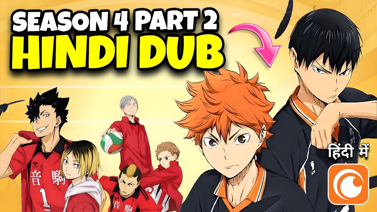 Haikyuu Season 4 (Episode 14 to 25) Part 2 Hindi Dub Release Date | Haikyuu In Hindi | Crunchyroll