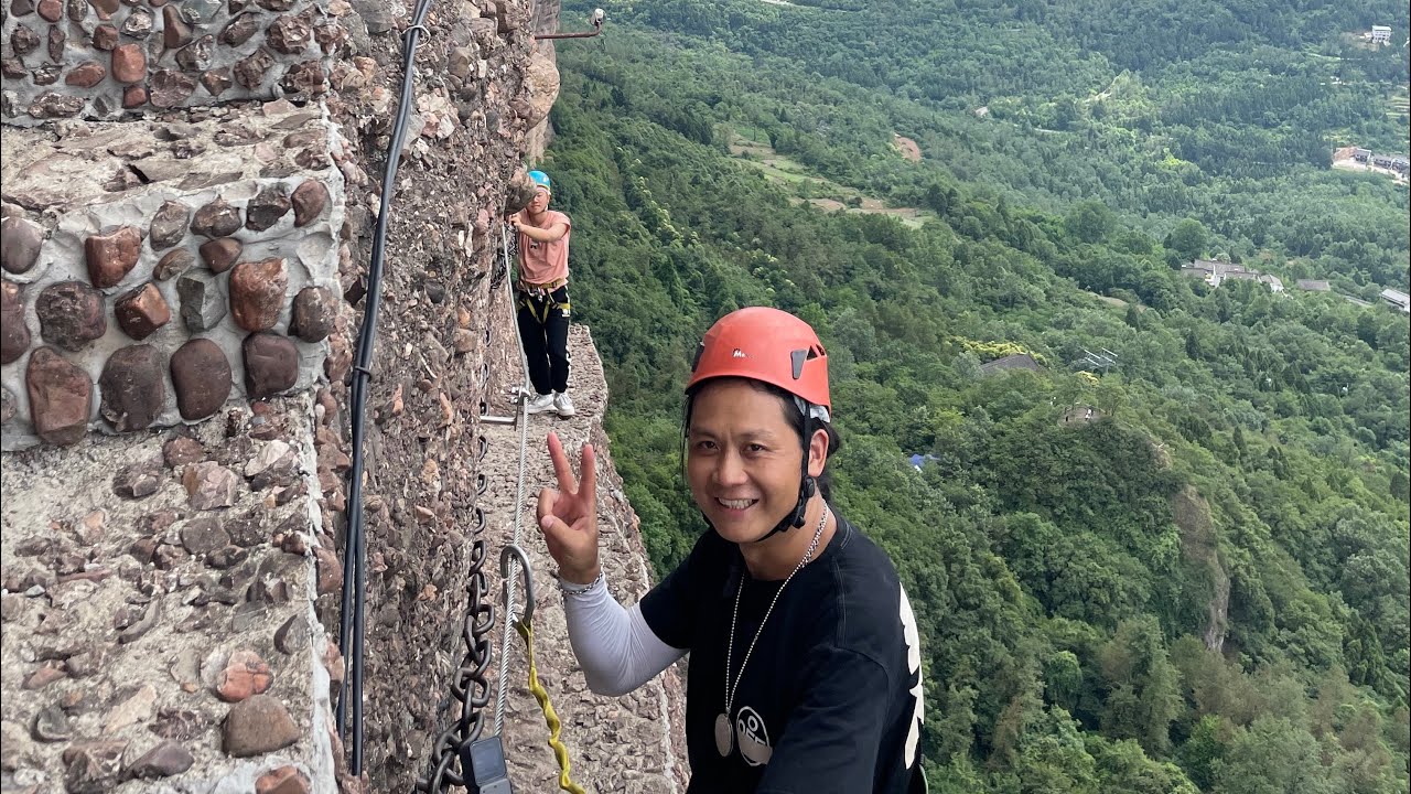 劍門關猿猱道｜簽下生死狀，冒著生命危險，全程記錄攀爬劍門關猿猱道，這裡专治各種不服｜四川省劍閣縣