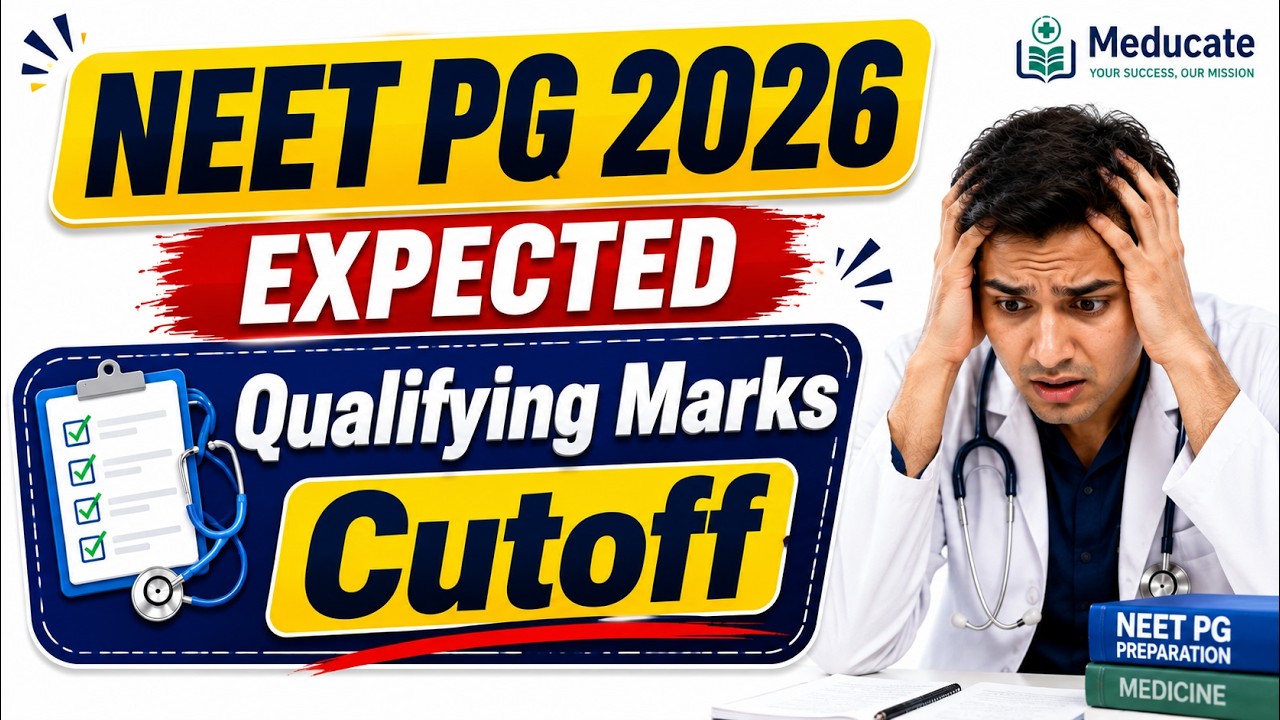 Ожидаемый проходной балл NEET PG 2026 | Проходной балл по категориям | Сколько баллов нужно для к...