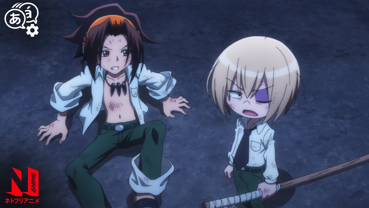 Manta Shows His Resolve | Shaman King | Clip | Netflix Anime