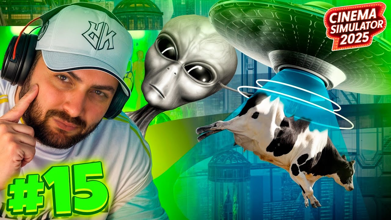 🔮ՖԱՆՏԱՍՏԻԿ ԴԱՀԼԻՃ🪄Cinema Simulator 2025 #15