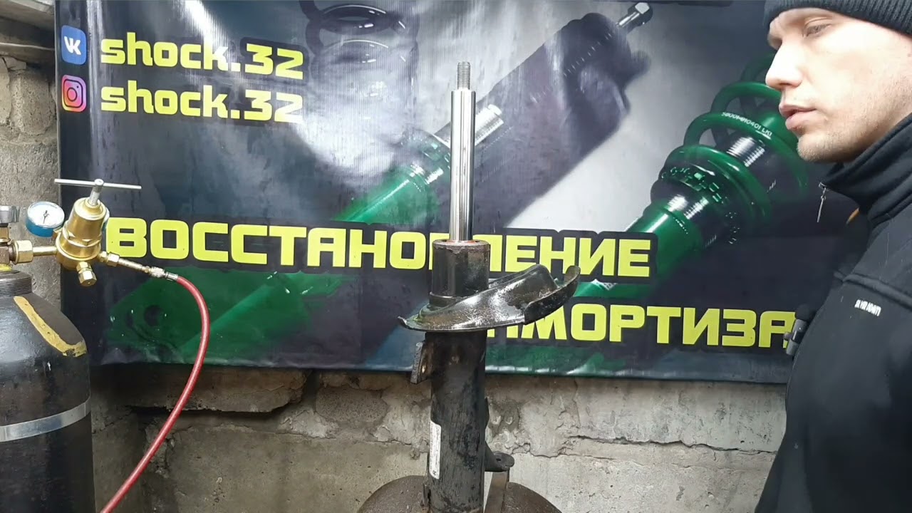 В два раза увеличил давление азота в амортизаторе.