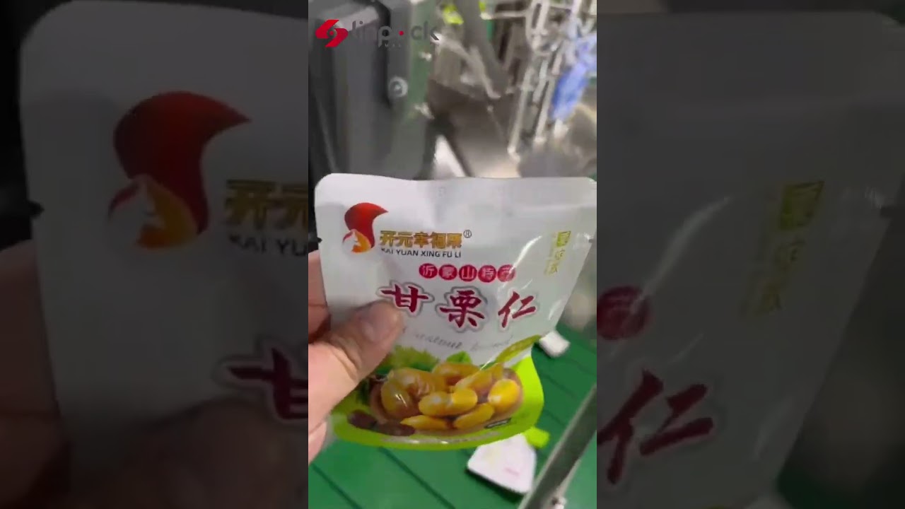 Video of Hangzhou Mingruixi Niu Vacuum Nitrogen Filling Packaging Machine