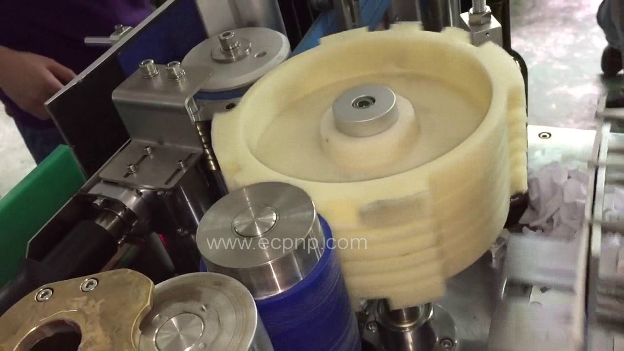 Automatic Wet Glue Labeling Machine