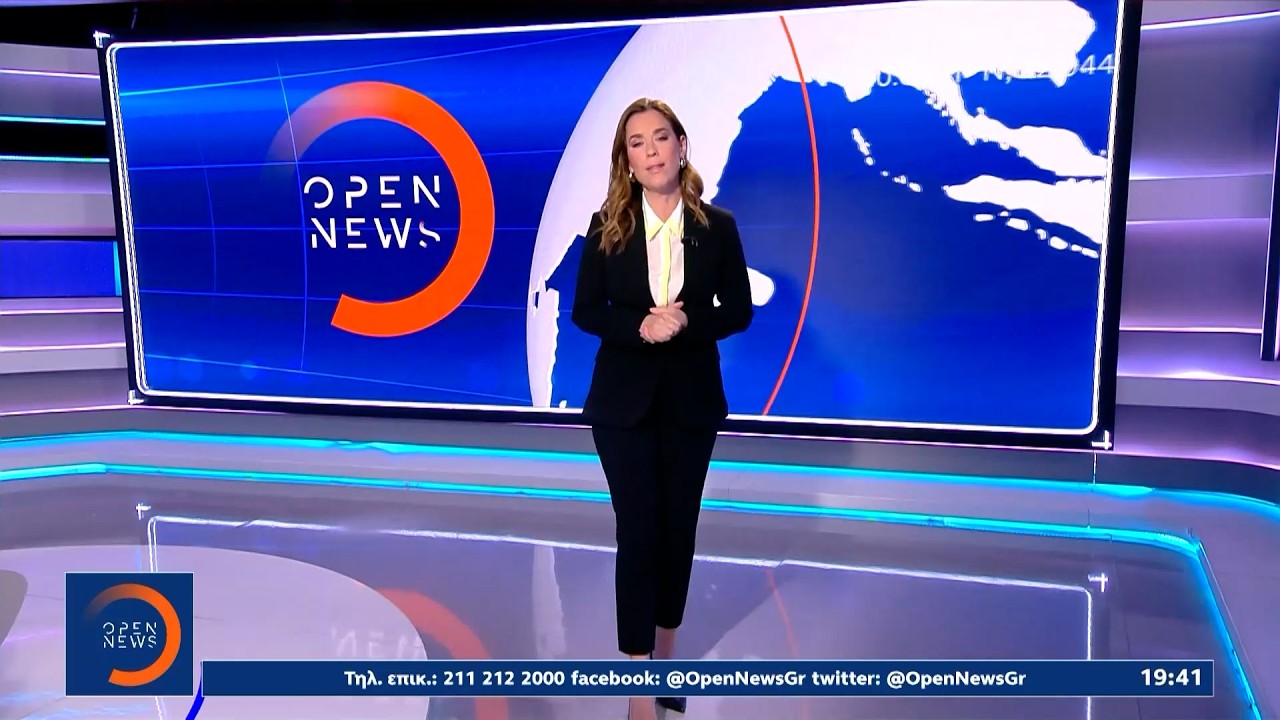 Κεντρικό δελτίο ειδήσεων 27/02/26 | Ethnos