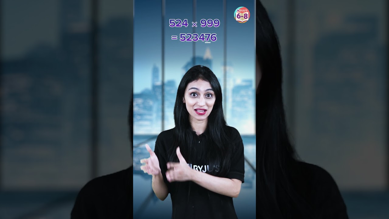 Простой трюк с умножением | Byjus 6,7&8 | 