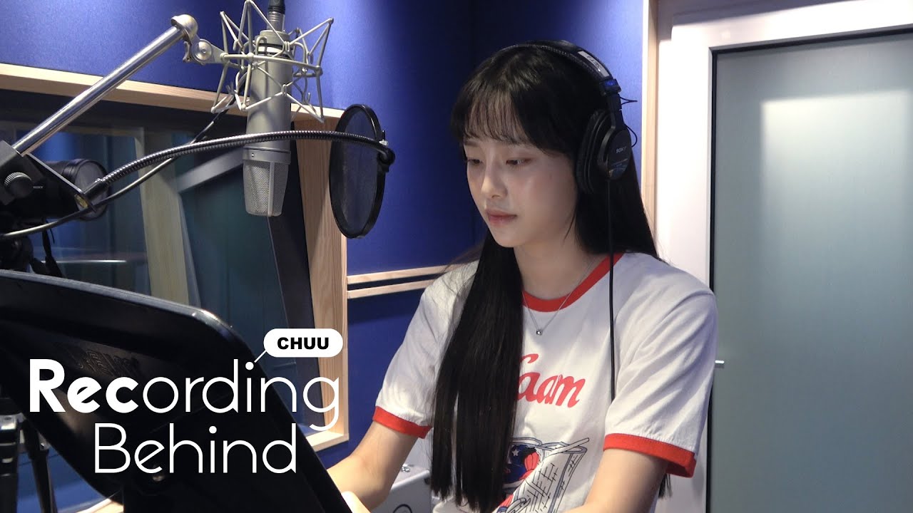 CHUU 츄 'Underwater' Recording Behind