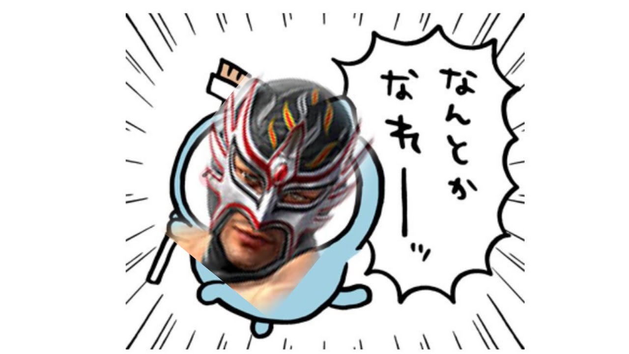 [VF5REVO] WSはじまった