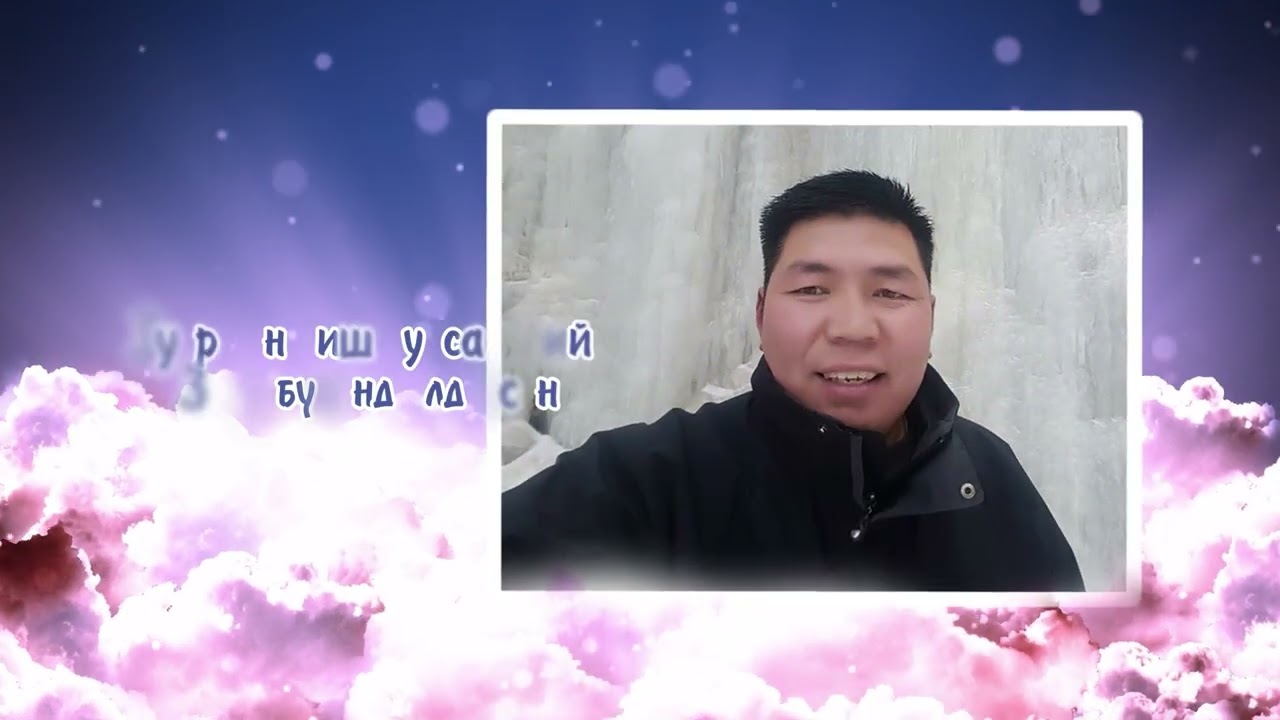 AMARAA \SYNC\ - NAIZ \ НАЙЗ