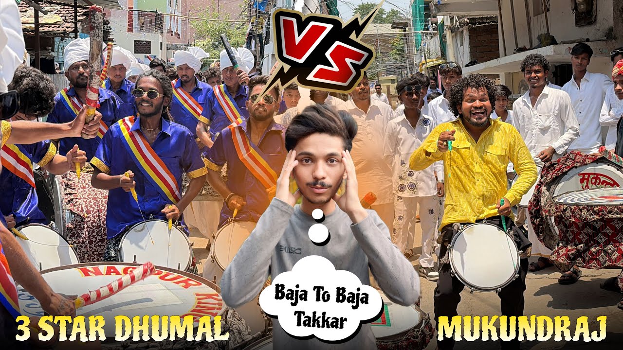 #Vlog-240 &bull; 3 Star Vs Mukundraj Dhumal &bull; Khatarnak Takkar &bull; Baja To Baja &bull; 14 April Ko Takkar Hua 