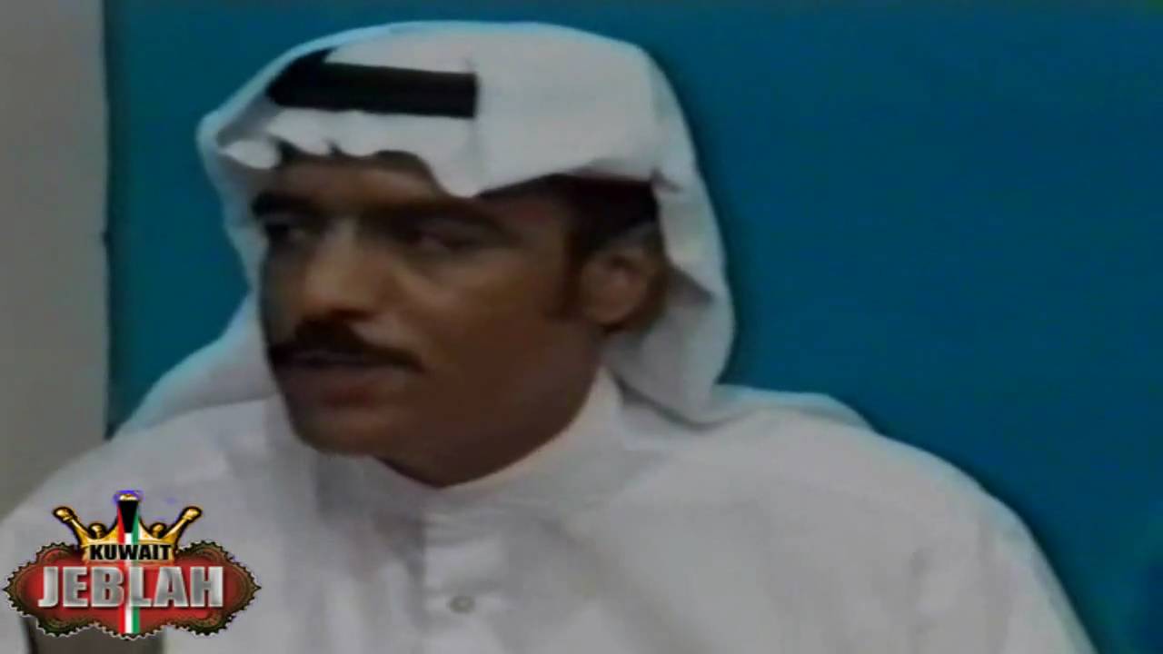 احمد السليم - امينه