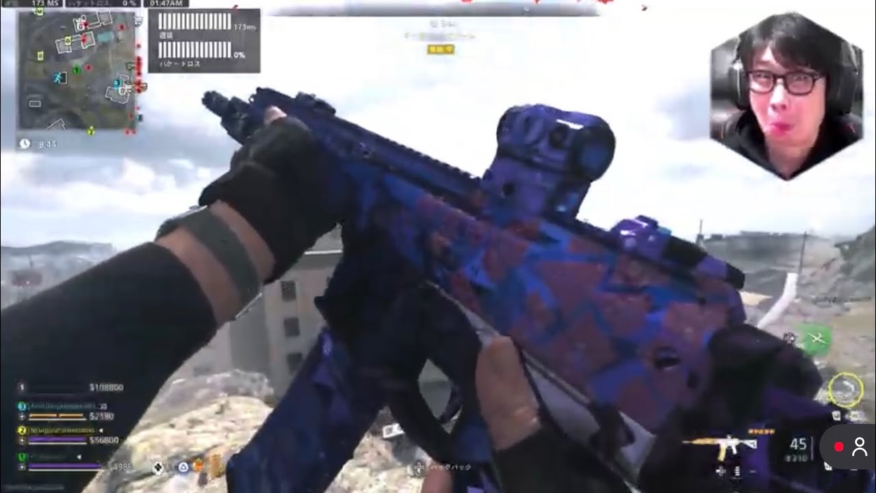虎永の策略が壮大過ぎてトリハダ  [DMZ][COD][WARZONE] Live streaming.