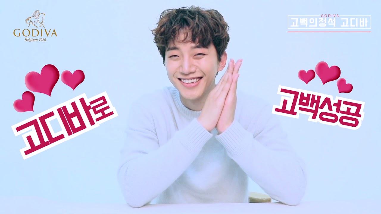고백남 준호가 그녀에게 고백할 때 필요한 건?