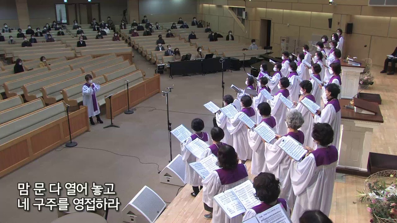 범어교회 201111 죄짐을 지고서 곤하거든 (벧엘 찬양대)