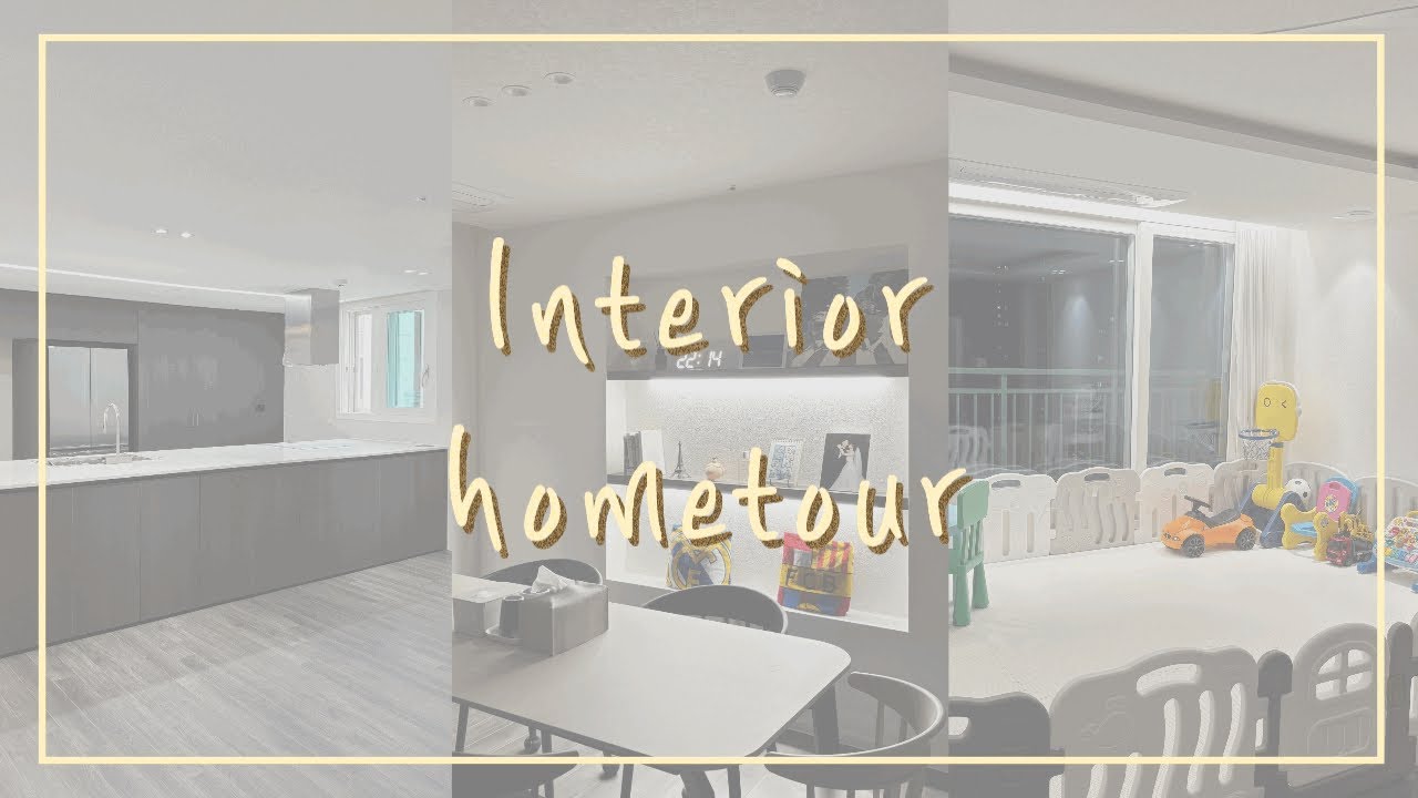 뚜부네 보금자리 홈투어 | 인테리어 홈투어 | 34평 4bay구조 올인테리어 | 알파룸 인테리어 | 인테리어 추천시공 | 집들이 추천템