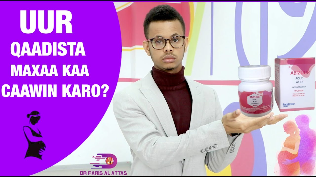 Беременность можно облегчить, принимая лекарства. Drfaris