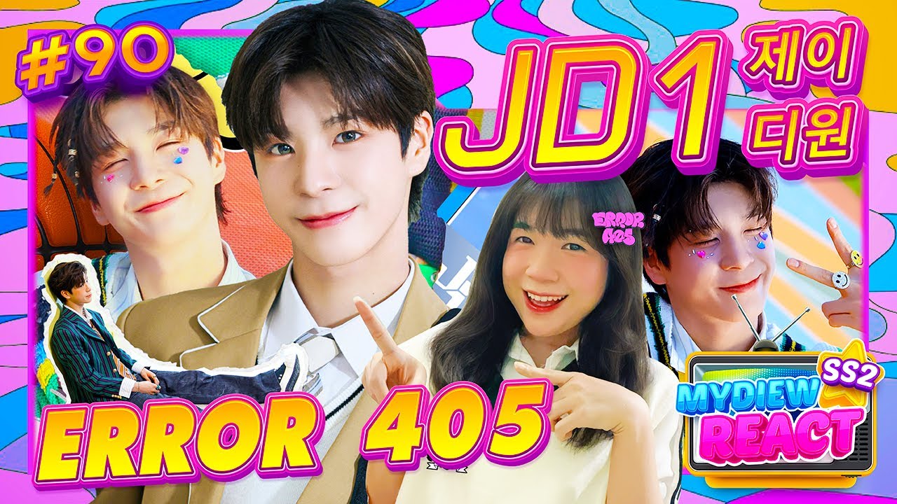 REACT MYDIEW EP.90 | JD1 (제이디원) -  ERROR 405 I [ MV + LIVE ]｜น้องดงวอนคัมแบคแล้ว!!! ถูกใจสุดๆ