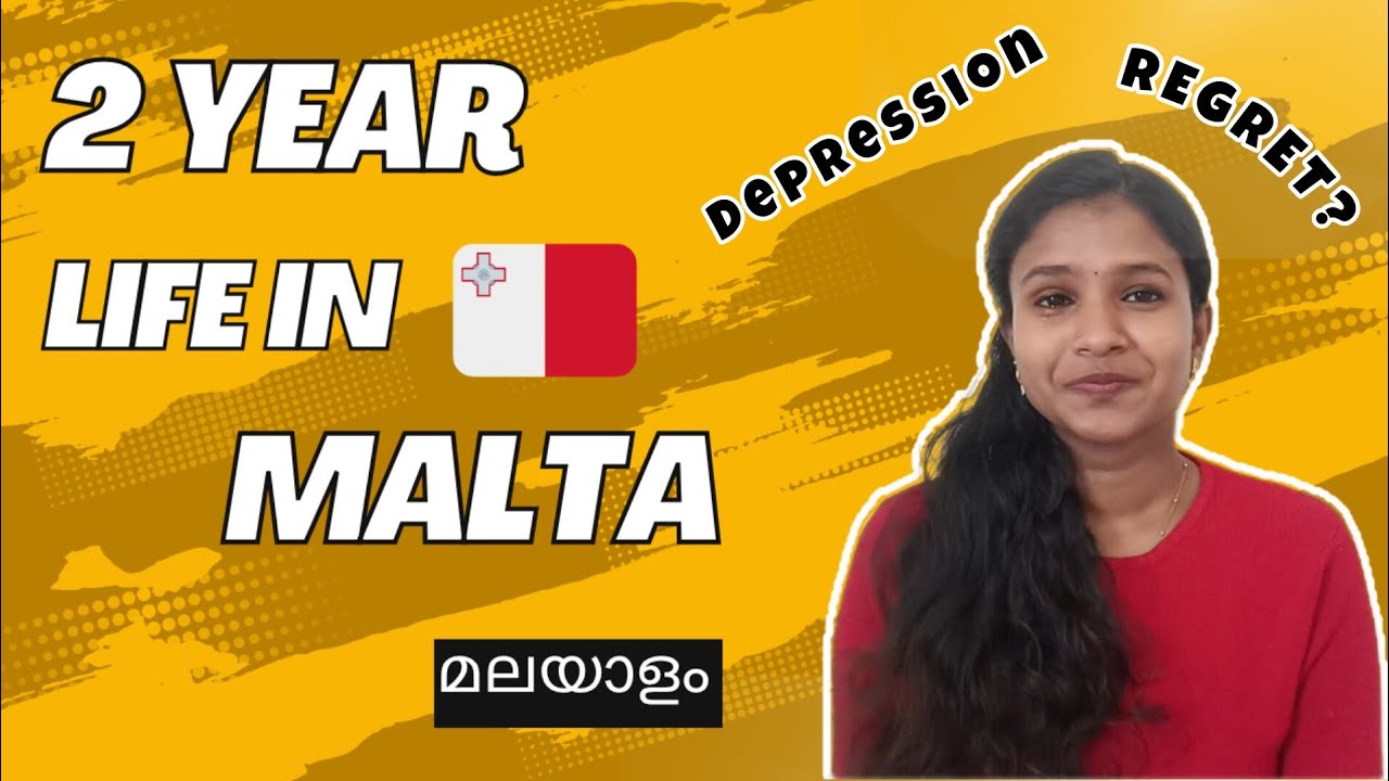 🇲🇹 മാൾട്ടായിലെ എന്റെ 2 വർഷത്തെ ദൂരിത ജീവിതം💔 ഞാൻ അനുഭവിച്ച കഷ്ടപ്പാട്🥺 #vlog #malta #maltamalayalam