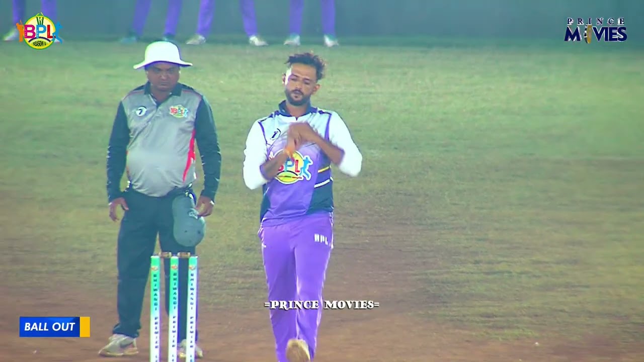 BALL OUT IN 3 TEAMS FOR SEMI FINAL | BPL 2025