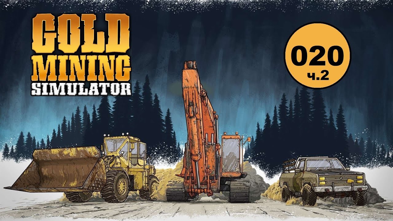 Gold Mining Simulator. Hard mode - День за днем на харде (020-2) s01d22. DLC Gems & Glory. Алмазы ч2