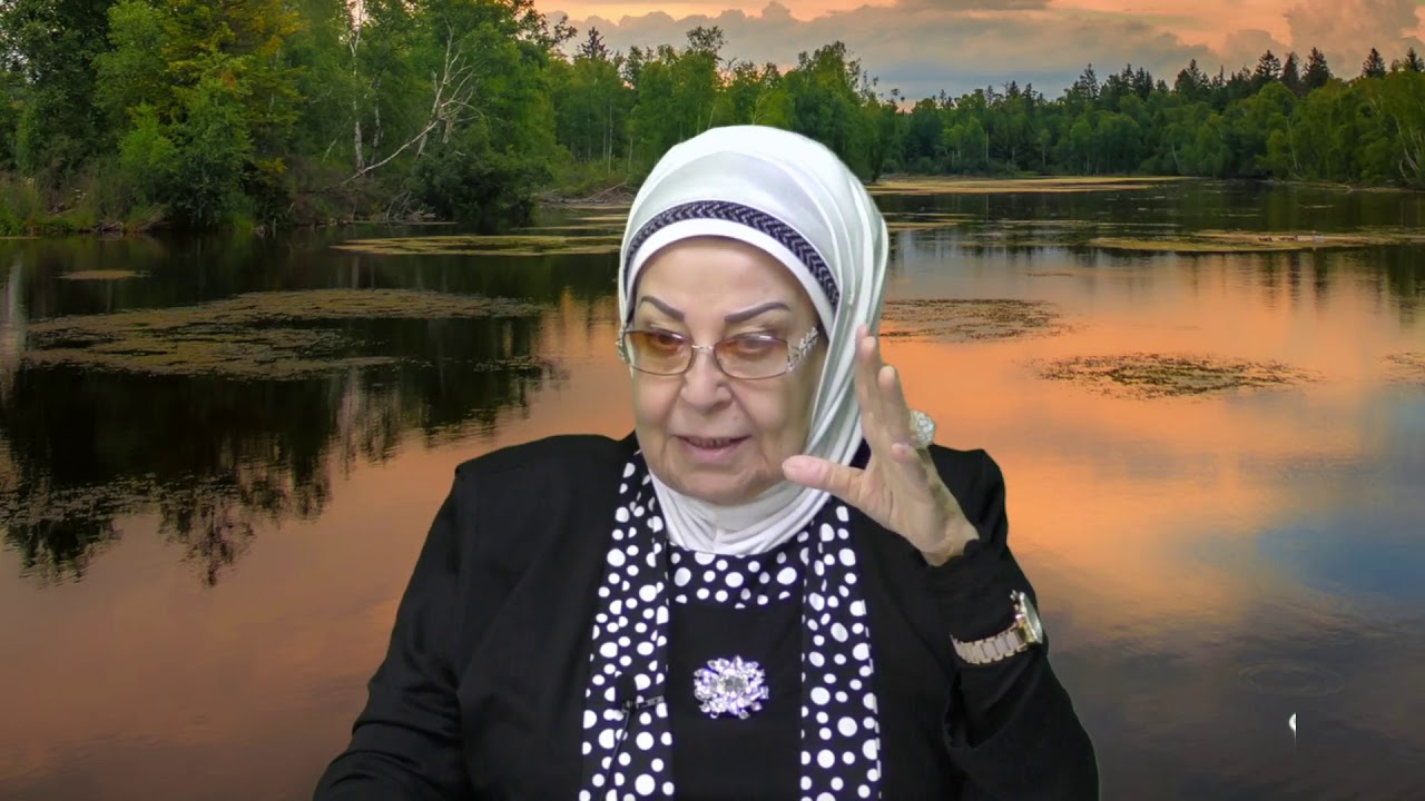 عهد الله إليك هل تعرفه