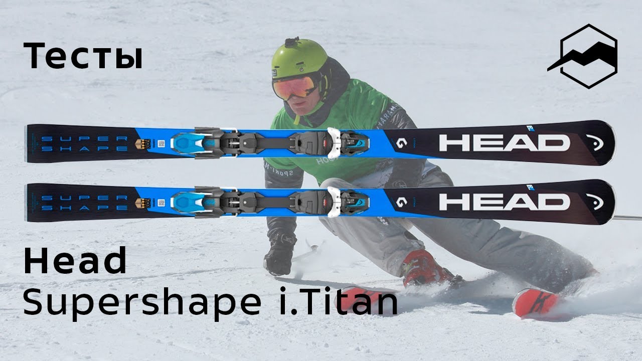 Head Supershape i.Titan 2018-2019. Тесты, отзывы
