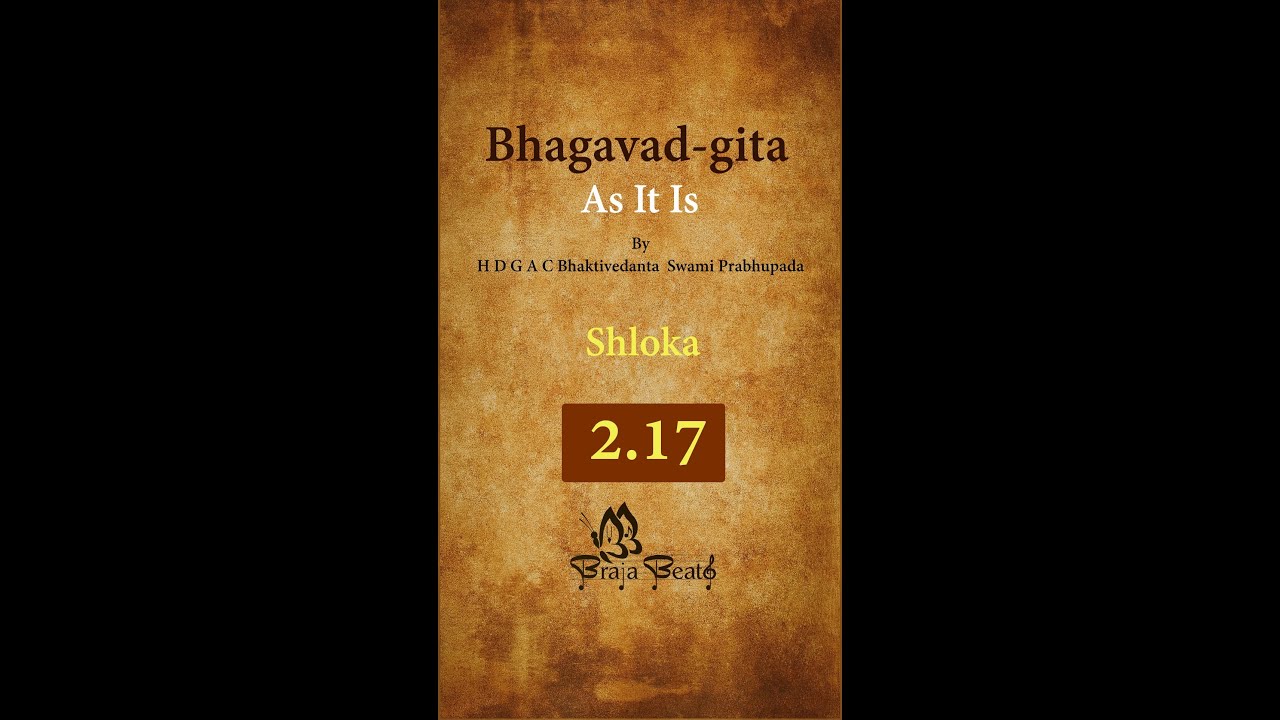 Bhagavad-gita 2.17#shorts