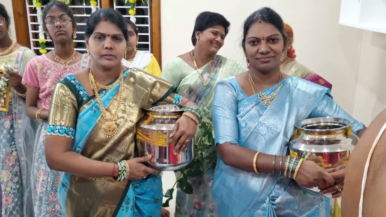 గృహ ప్రవేశం - అవనిగడ్డ 