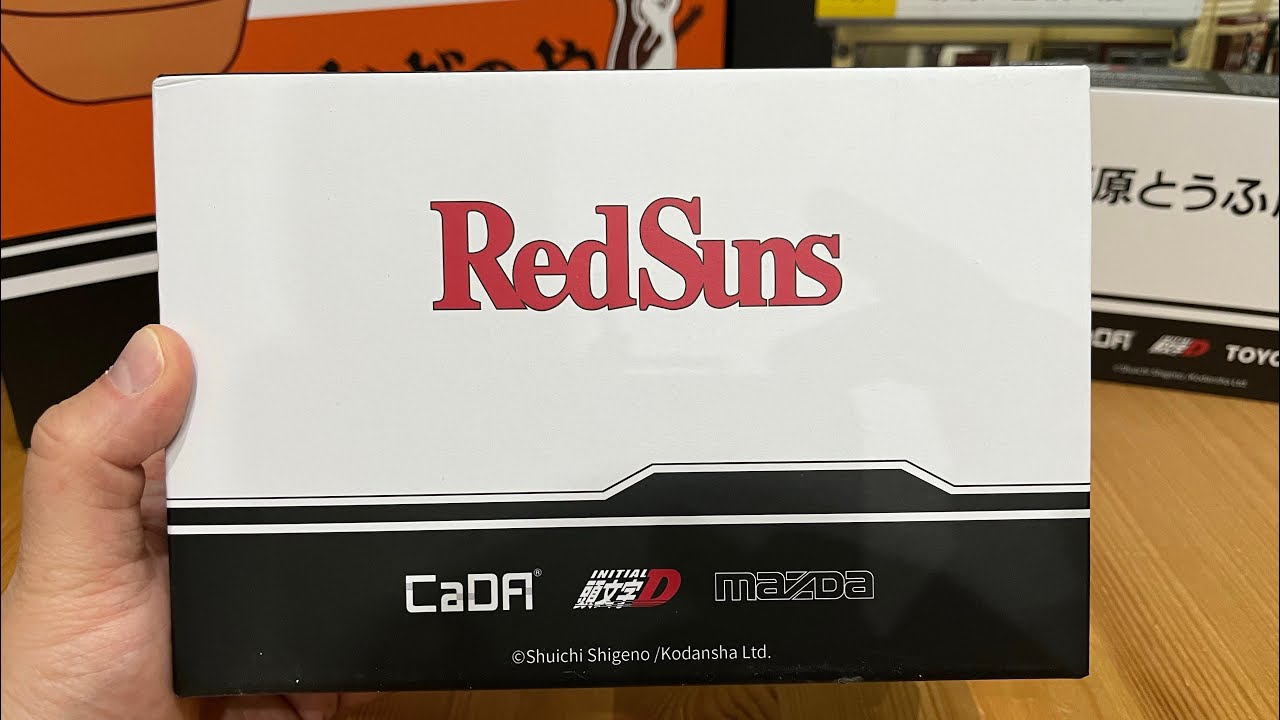 CaDA C55016W | Mazda FC35 RX-7 | Initial D | Recenzja