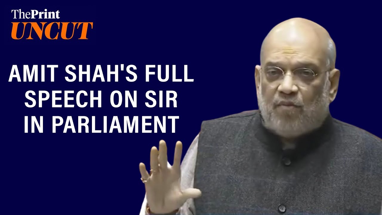 Home Minister Shah's full speech in Parliament on SIR- 'Dying for the nation is the ideology of RSS'