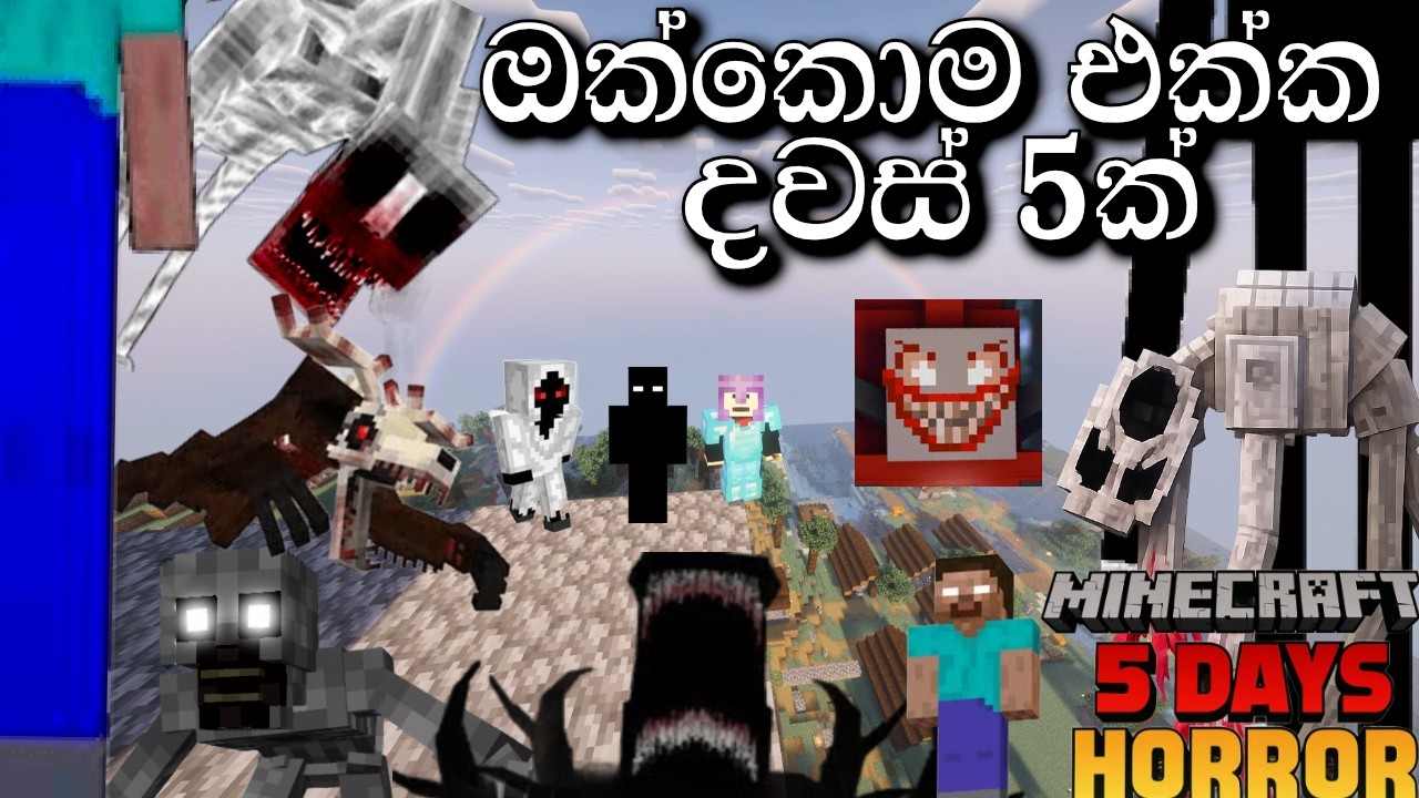 5 days with EVERYONE | Minecraft-sinhala gameplay @DRMaxWaveGaming (ep30)