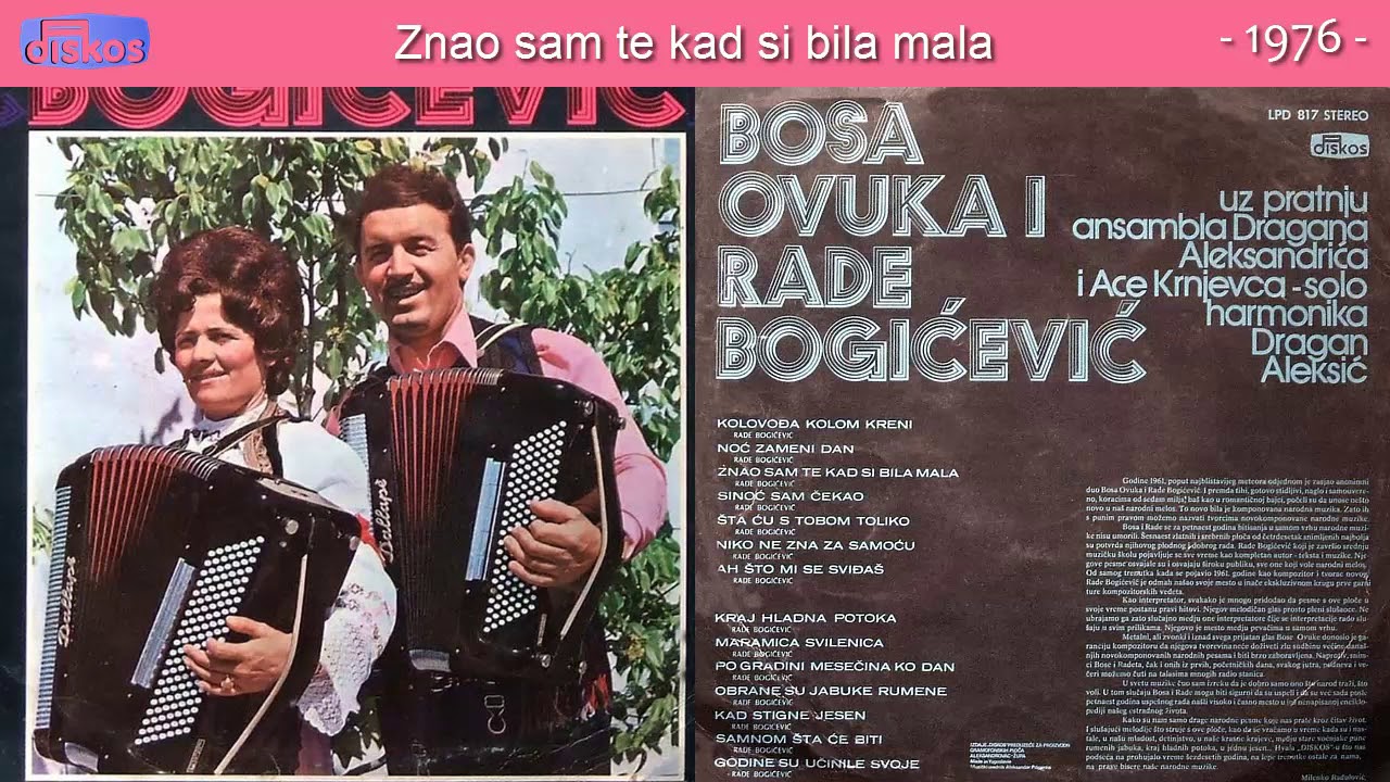 Duet Bosa Ovuka i Rade Bogicevic - Znao sam te kad si bila mala - (Audio 1976)