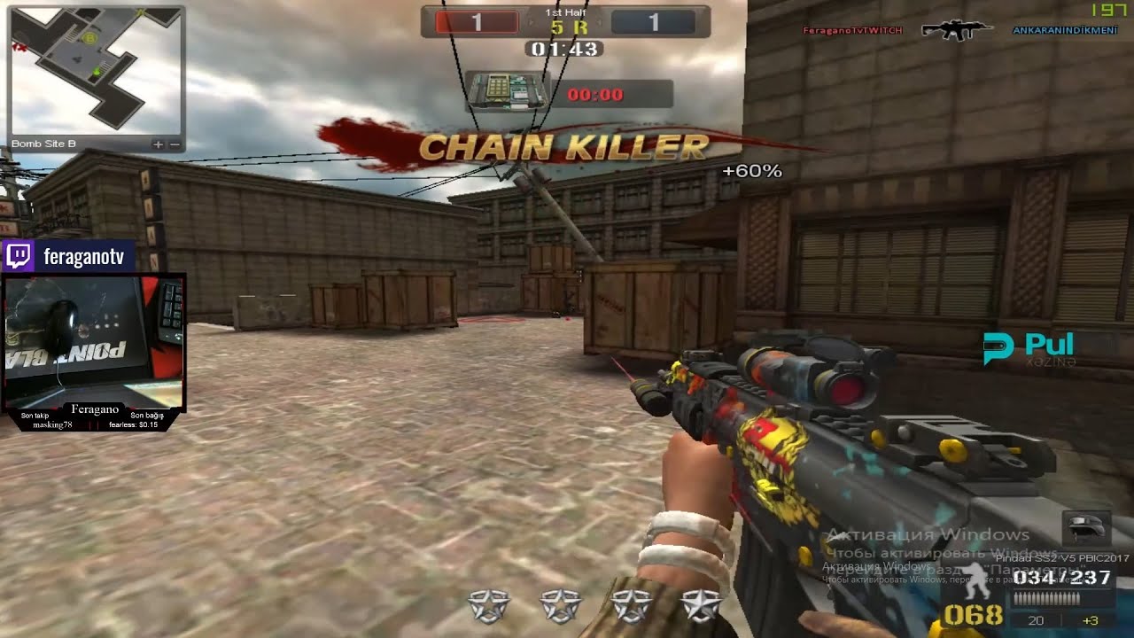 DERECELI Downtown - Point Blank