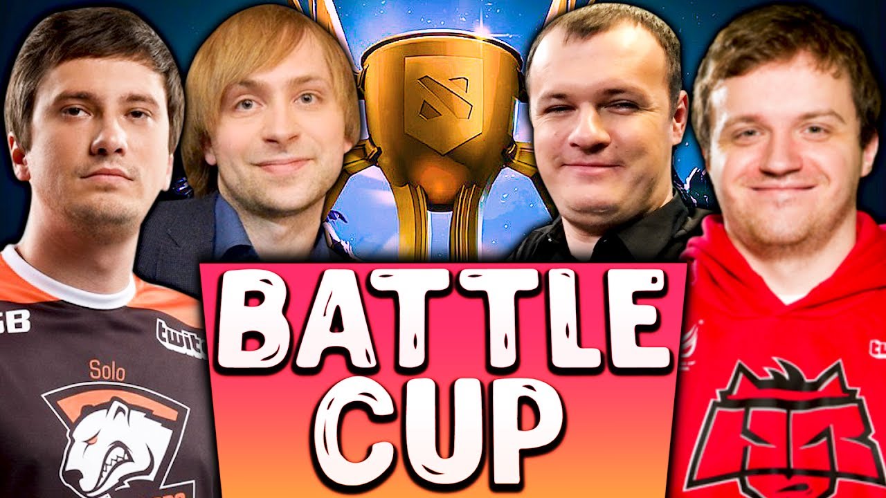 ИГРАЕМ BATTLE CUP! XBOCT, SOLO, NS, DREAD, AFONINJE!