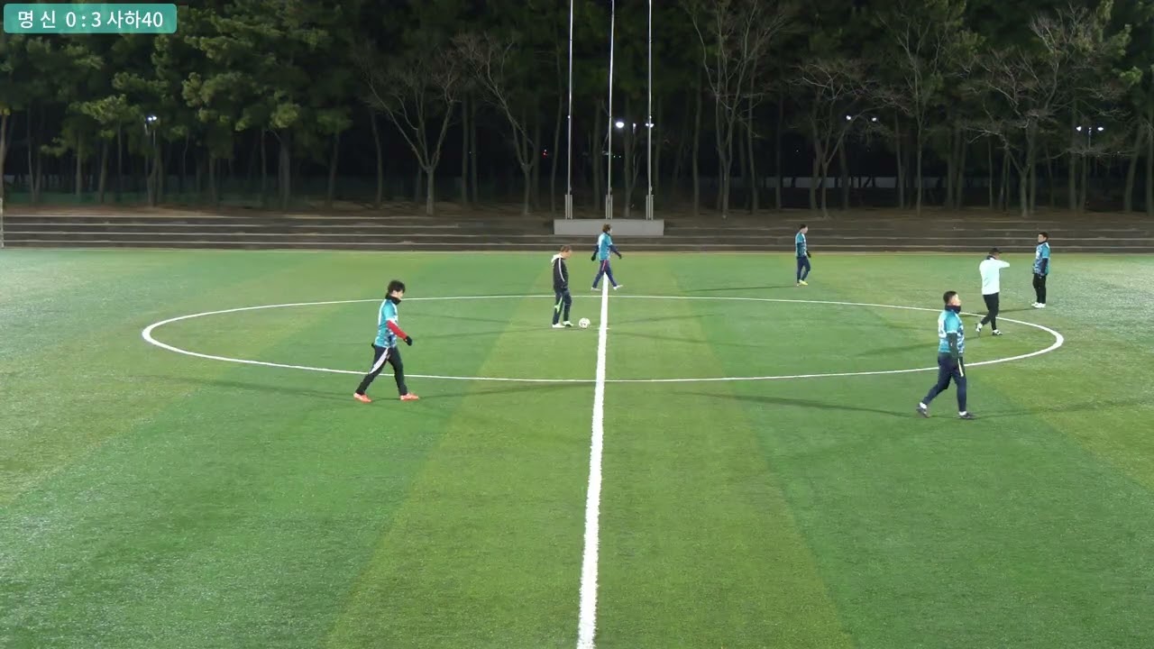 2026-01-29 사하40 VS 명신 - 2