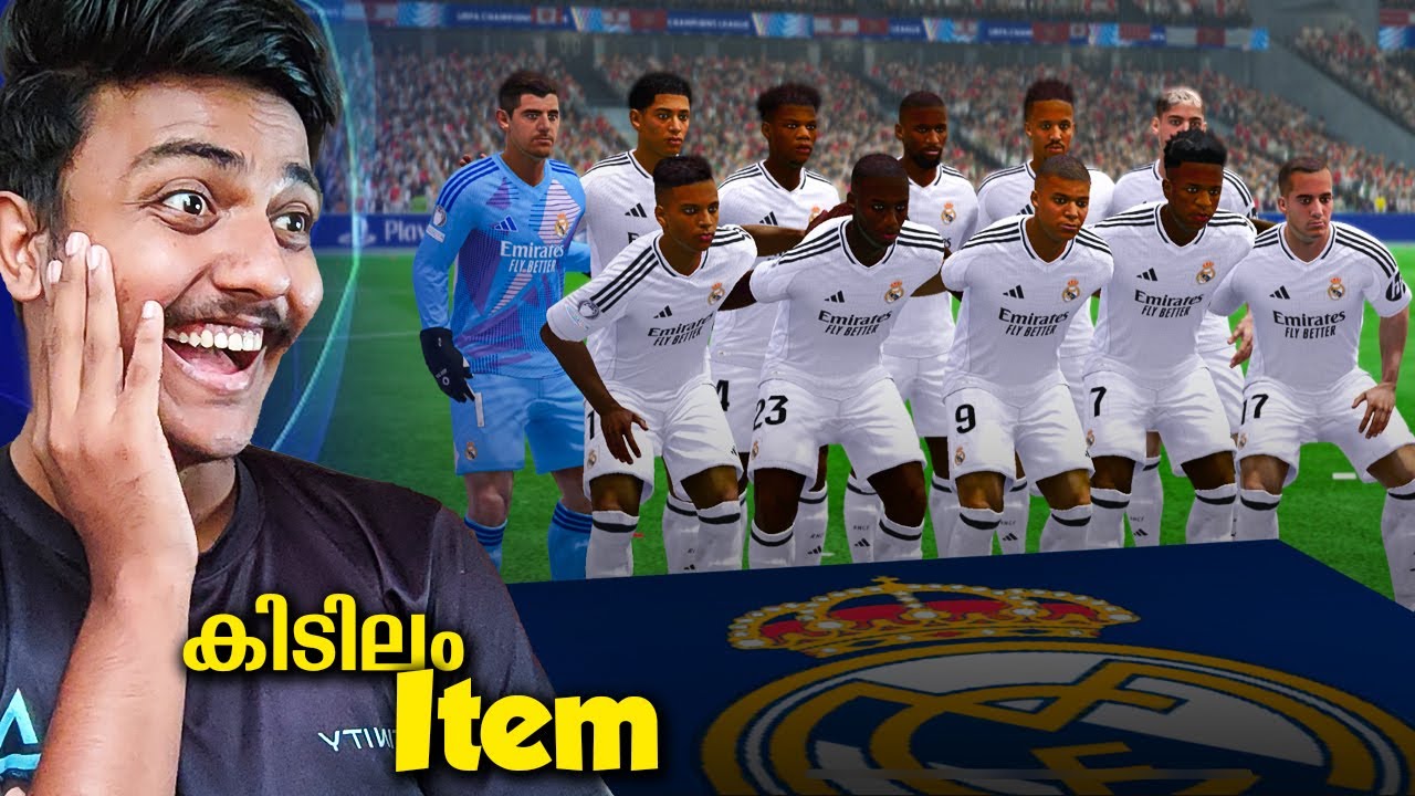 Я сыграл в Лиге чемпионов в FC Mobile🤩RTG 14