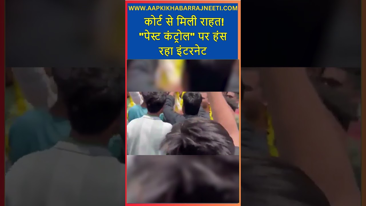 Jaipur Slap Case: Abhijeet Dipke Assault Accused Get Bail | Internet Calls Them 