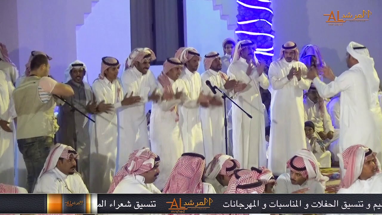 طاروق / ملفي المورقي ـ رشيد القرعاني