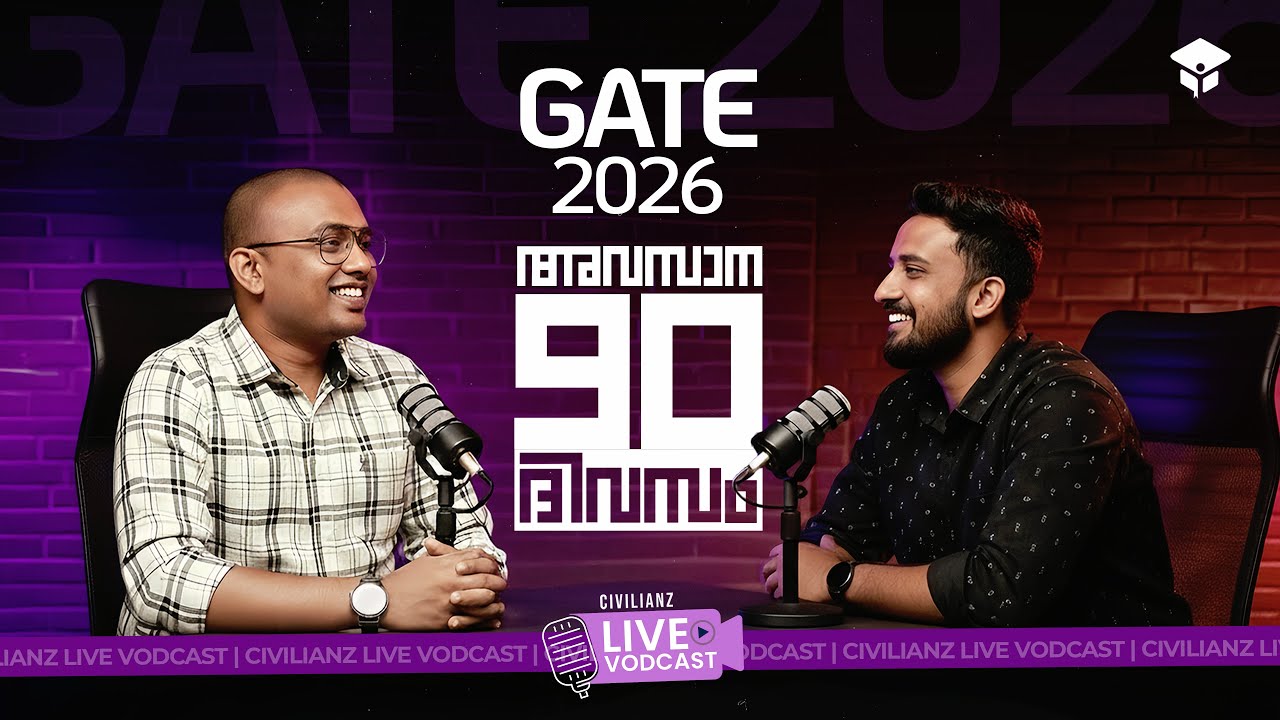 GATE 2026 – Last 90 Days Preparation Strategy | Toppers’ 3-Month Plan to Boost Your Rank
