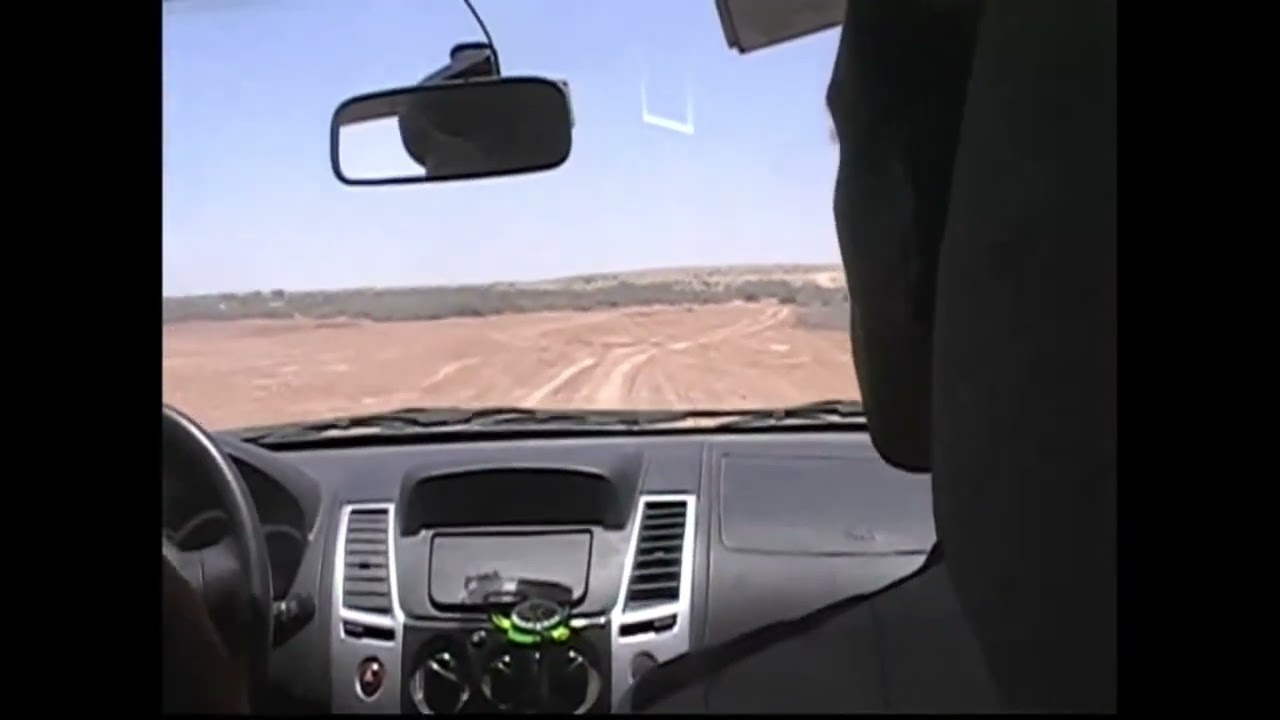 البحث على سبخة امليلي جنوب الداخلة piste 