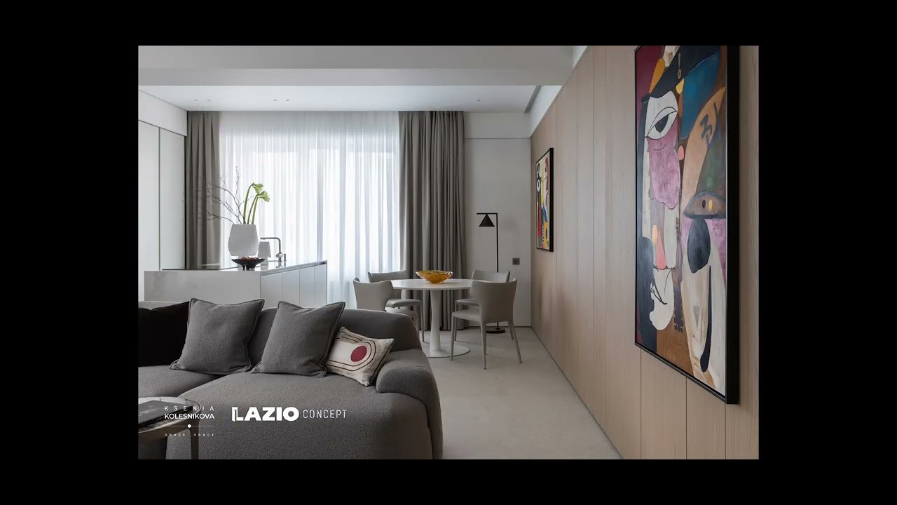 Двери, стеновые панели и теневой плинтус Lazio Concept