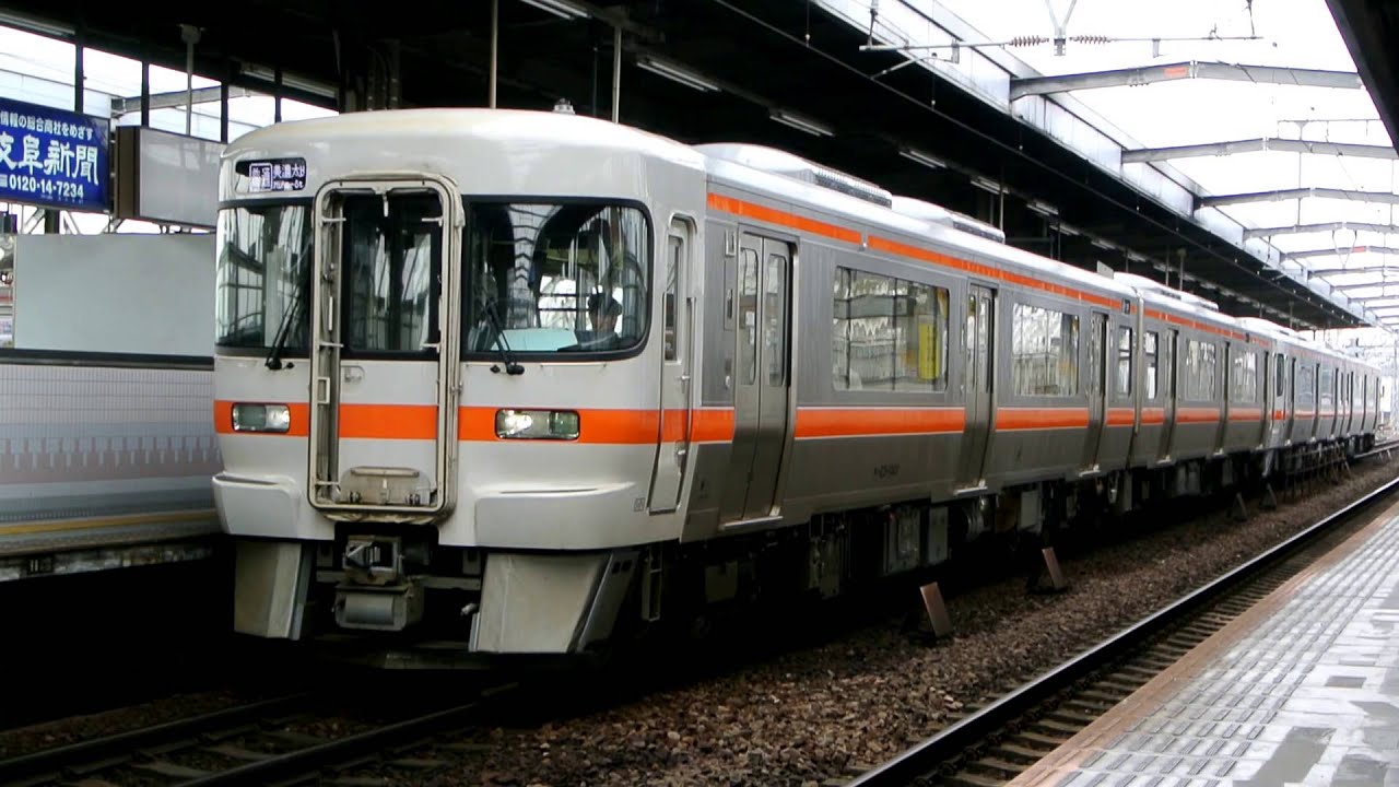 意外に爆音！キハ25形1000番台発車 (岐阜駅)