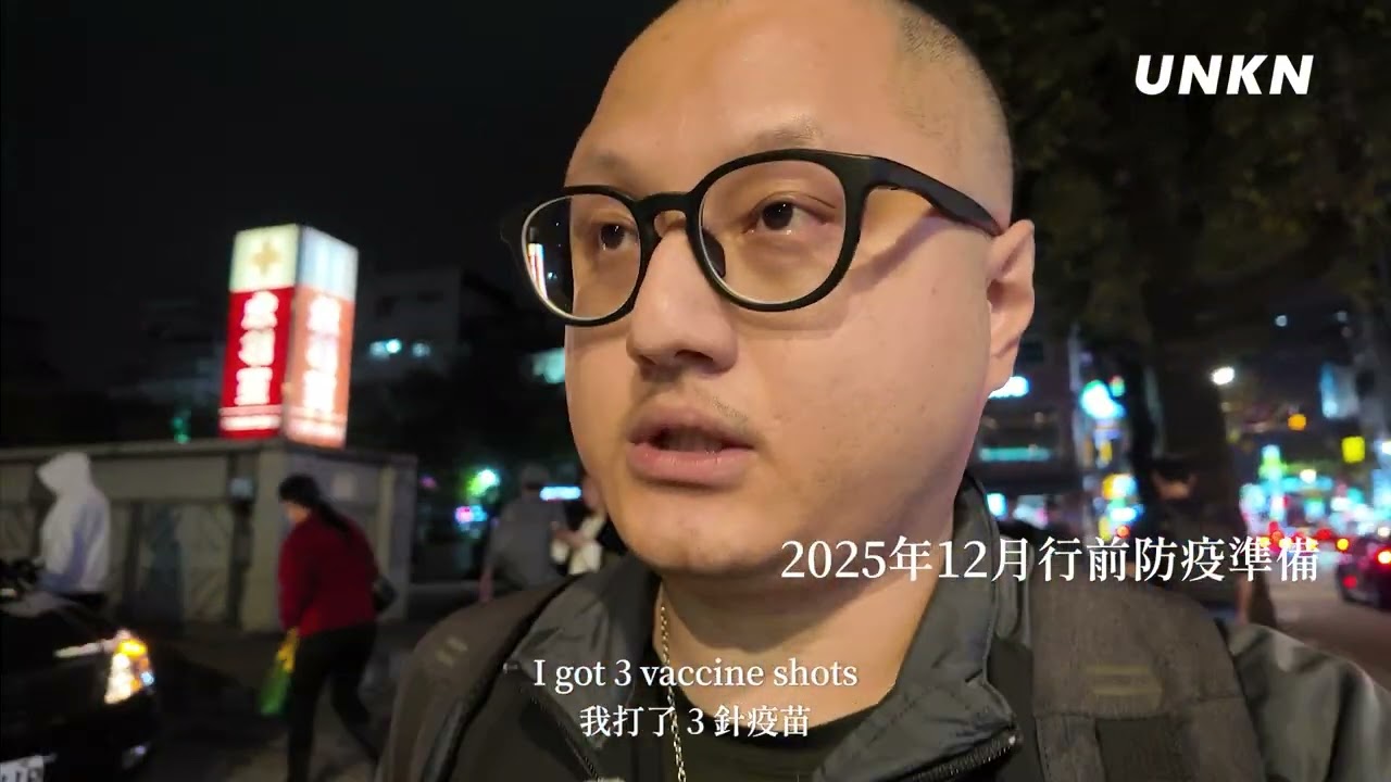 16天橫跨7國！這不是旅遊，是我的「生存」秘密任務？勇闖中東、非洲與馬達加斯加！