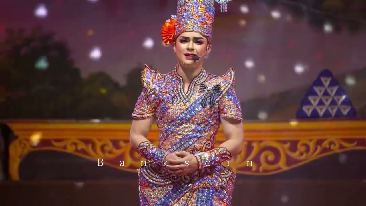 ดวงจันทร์ไม่มี : พระเอกศรราม  