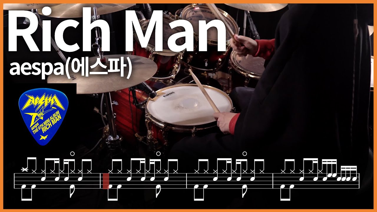 388.aespa(에스파) - Rich Man 드럼커버 【★★★☆☆】 drums tutorial 드럼 악보 【TAB】