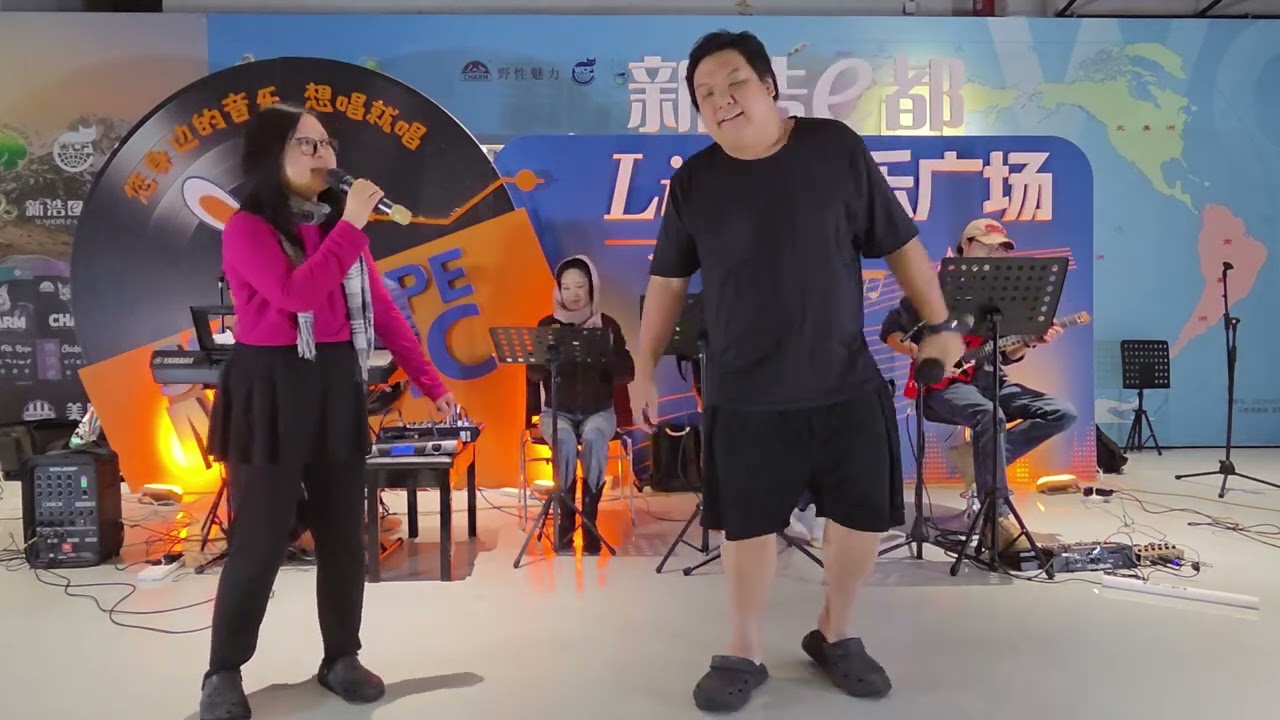 2026-02-07 真的漢子