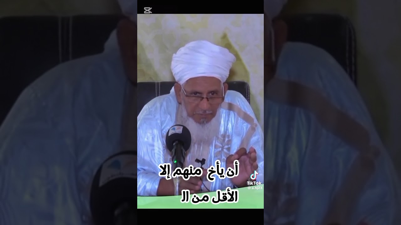 ذاري صالح ناصر ناجي 773577744 محاضرةعن الصلاة خطبةالصلاةندوةعن الصلاةنصيحةعن الصلاة