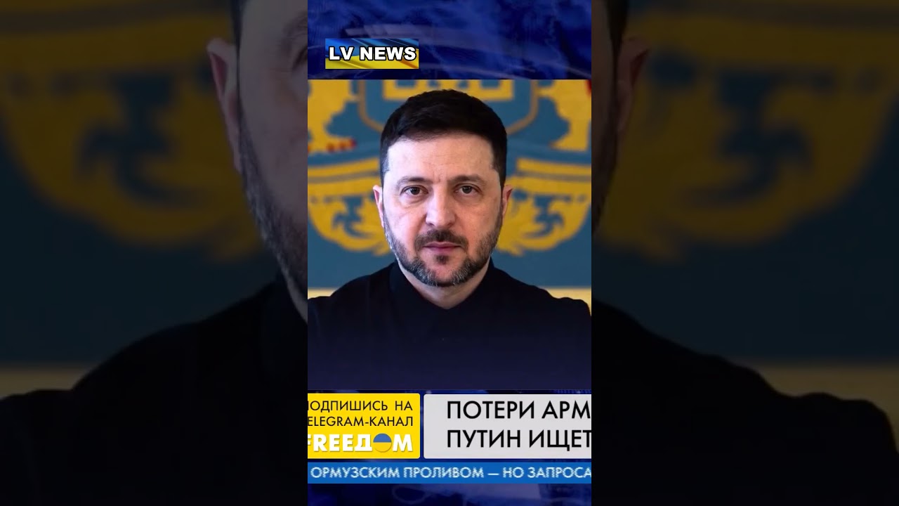 #ВСУ нанесли рекордные #потери #оккупантам в живой силе и комплексах #ПВО.