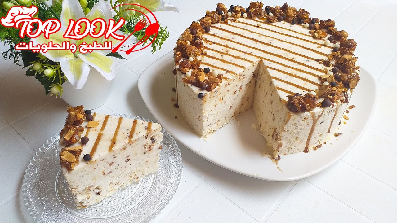ايس كريم او كلاص بالنوكا بحجم عائلي بمذاق خطيير بدون نيسلي وبدون بيض يستحق التجربة / nougat glacé