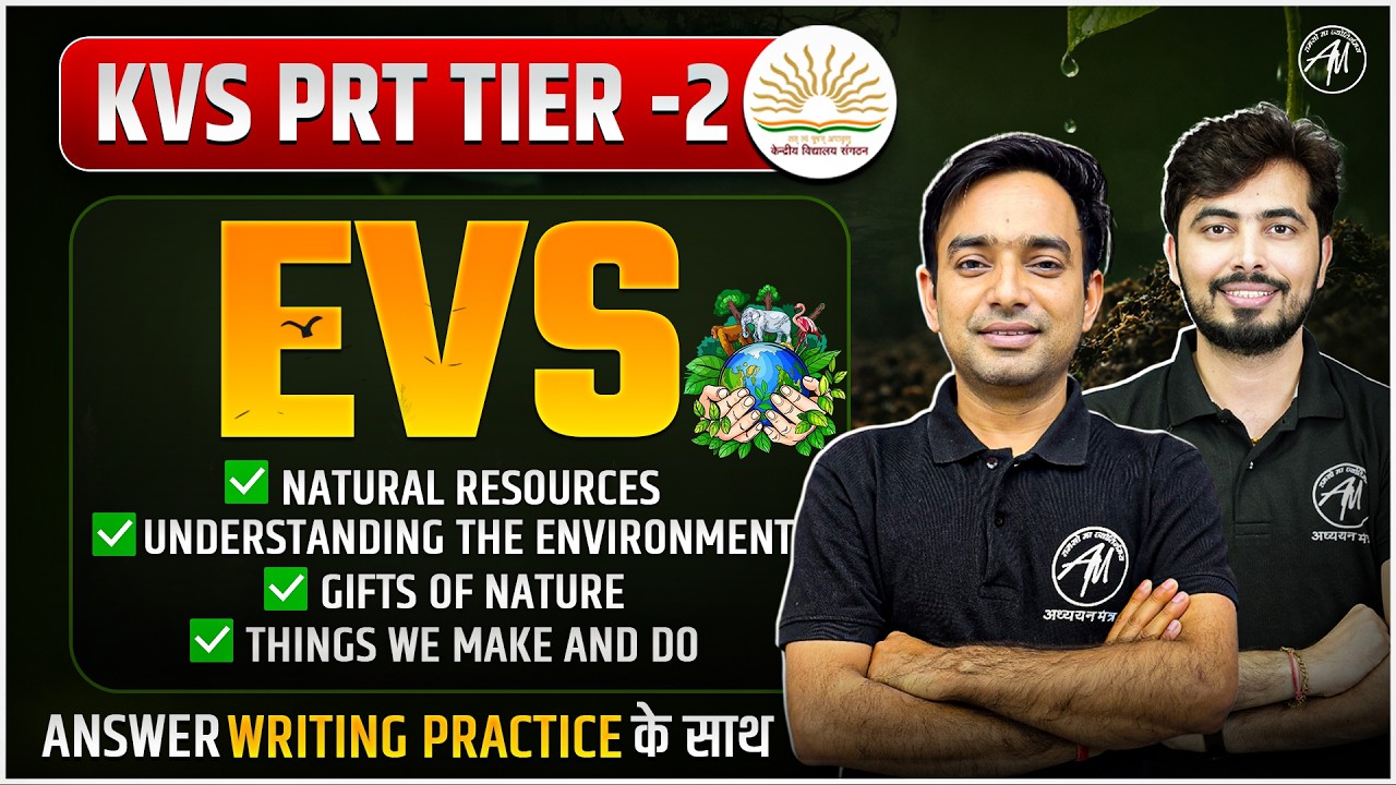 KVS PRT Tier-2 EVS Complete Practice | Natural Resources + Environment | ADHYAYAN MANTRA